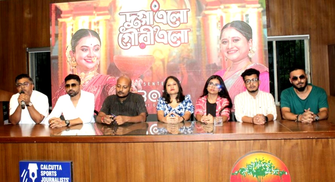 বেন্ট অফ মাইন্ড নতুন মিউজিক ভিডিও ‘দুগ্গা এলো গৌরী এলো’ লঞ্চের মাধ্যমে দুর্গা পূজা উদযাপন করেছে”….।