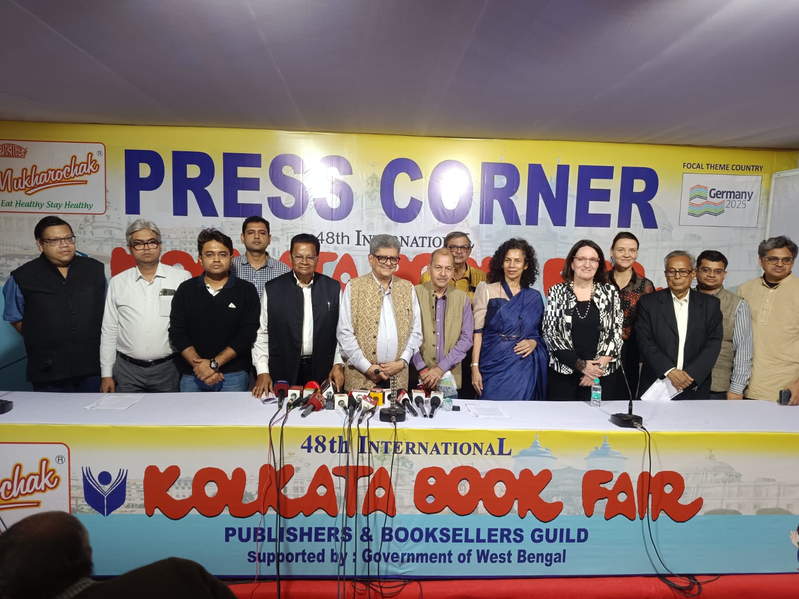 Press Conference- 48th. International Kolkata Book Fair 2025..