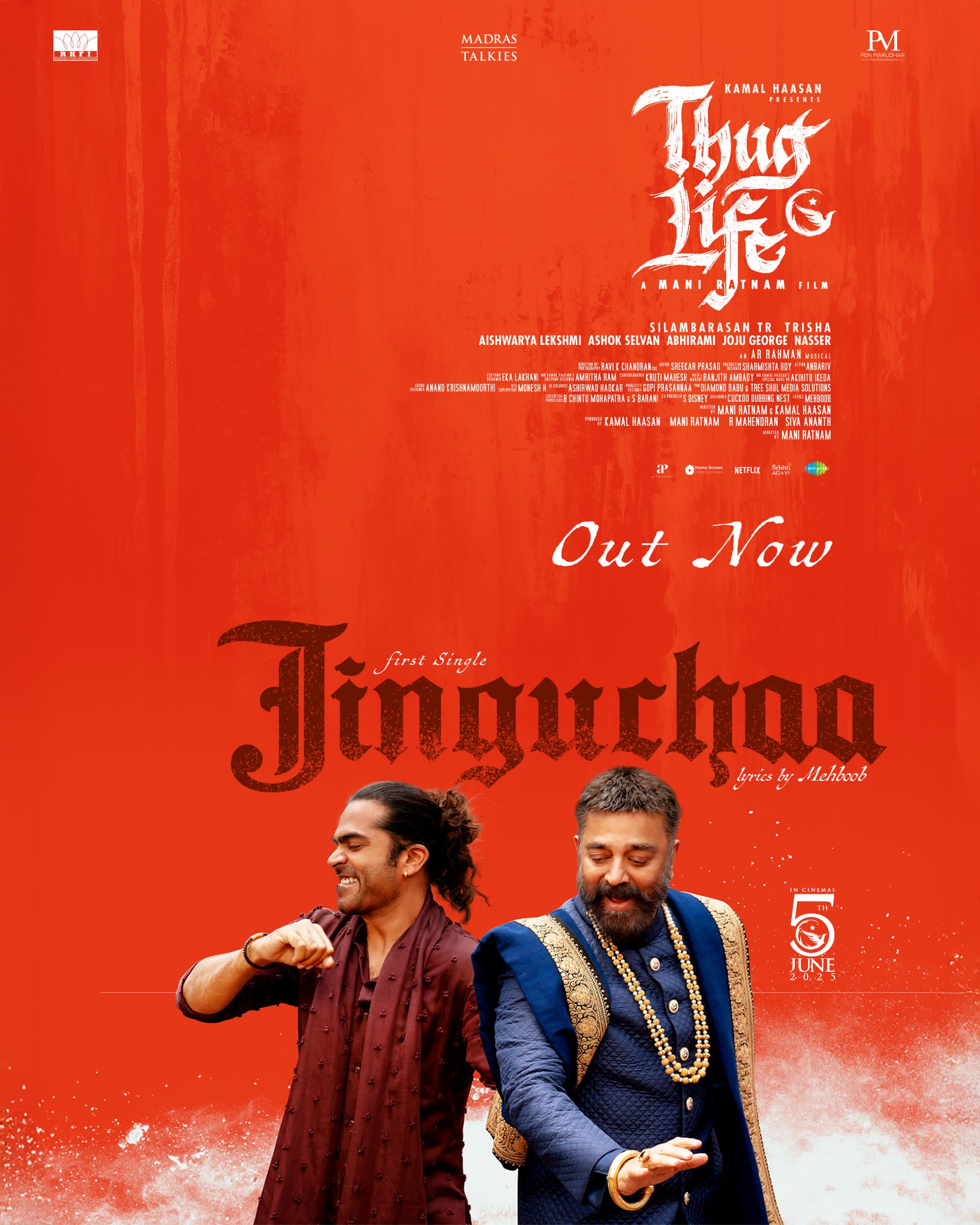 A.R. Rahman’s trending wedding anthem ‘Jinguchaa’ from the Kamal Haasan starrer Thug Life drops in Hindi….