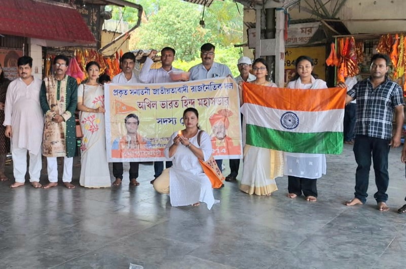 হিন্দুমহাসভার অভিনব “রাজপথে রবীন্দ্রজয়ন্তী ও রাখীবন্ধন” উৎসর্গ করা হলো ভারতীয় জওয়ানদের উদ্দ্যেশ্যে….।