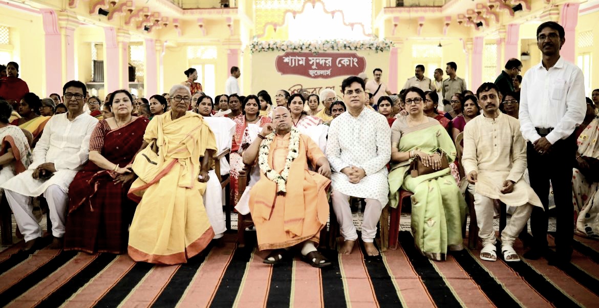 Shyam Sundar Co Jewellers Presents SRICHARANESHU MA….